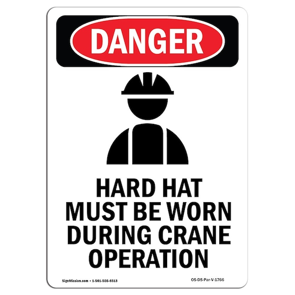 OSHA Danger Sign, Hard Hat Must Be Worn, 14in X 10in Aluminum, 10" W, 14" H, Portrait